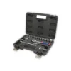 WORKPRO JUEGO TUBOS 19 piezas BOCALLAVES CRV encastre 1/4 VALIJA PLÁSTICA